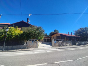 Casa Da Vieira